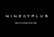 Click to enlarge Ethiopia Beloya Selection One