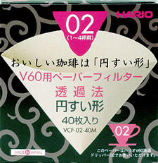 Click to enlarge Hario V60 Coffee Filters, box 40