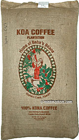 Click to enlarge Hawaii Kona Extra Fancy Koa Plantation