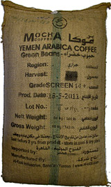 Click to enlarge Yemen Mocha Harazi