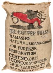 Ethiopia Hamasho Natural Grade 1