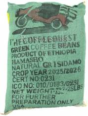 Ethiopia Hamasho Natural Grade 1