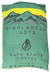 Ethiopia Hamasho Natural Grade 1