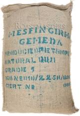 Ethiopia 'Wush Wush' Natural Grade 1