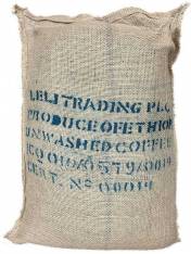 Ethiopia 'Wush Wush' Natural Grade 1