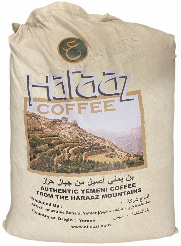 symmetri aktivering Hop ind Yemen Haraaz Shari Red Grade unroasted coffee